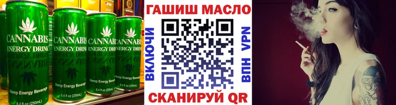 площадка официальный сайт продажа наркотиков Симферополь Печенье с ТГК конопля гидра рабочий сайт
