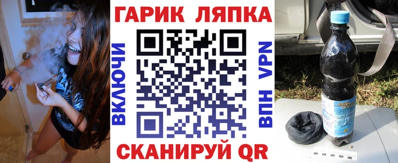 Гашиш Premium Симферополь