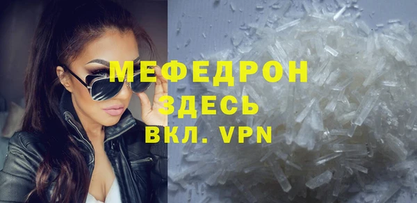 ешки Усмань