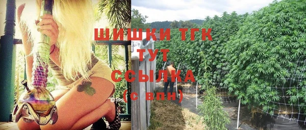 ешки Усмань