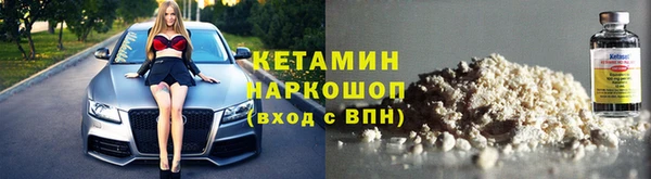 ешки Усмань