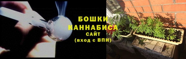 ешки Усмань
