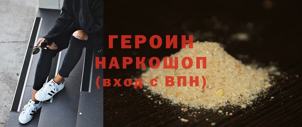 ешки Усмань