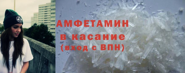 ешки Усмань