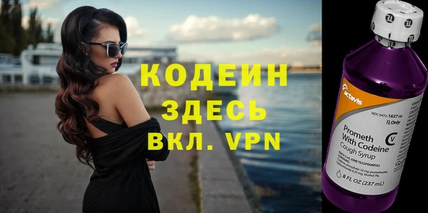 спайс Усинск