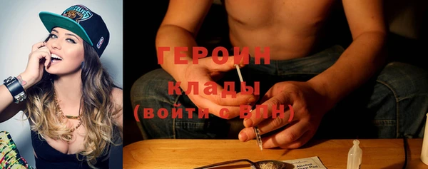 хмурый Усолье-Сибирское