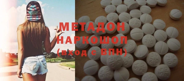 ешки Усмань
