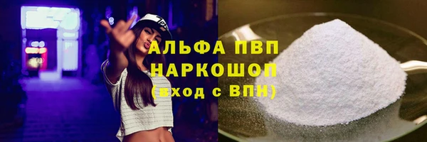 хмурый Усолье-Сибирское
