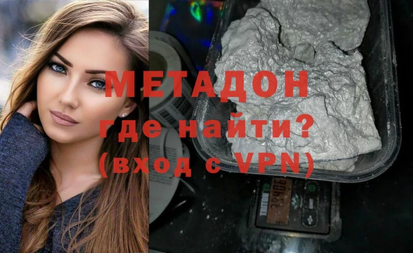 хмурый Усолье-Сибирское