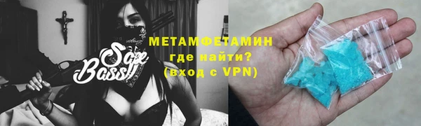 ешки Усмань