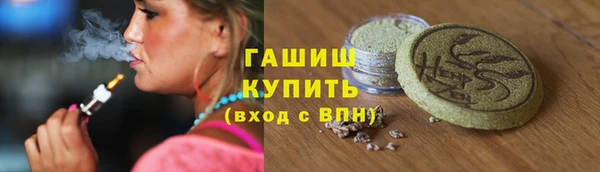 хмурый Усолье-Сибирское