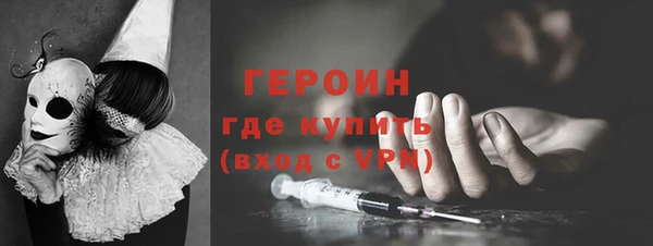 хмурый Усолье-Сибирское