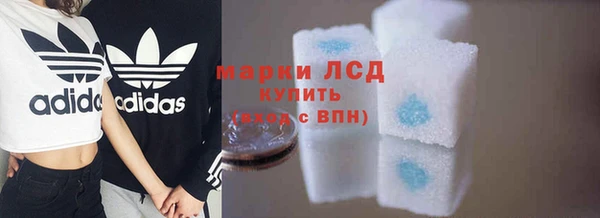 спайс Усинск