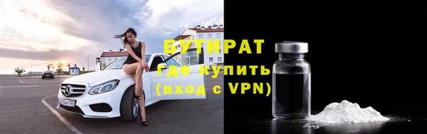 ешки Усмань