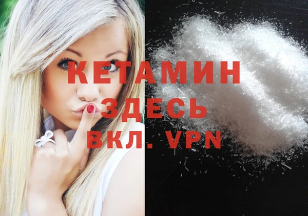 хмурый Усолье-Сибирское