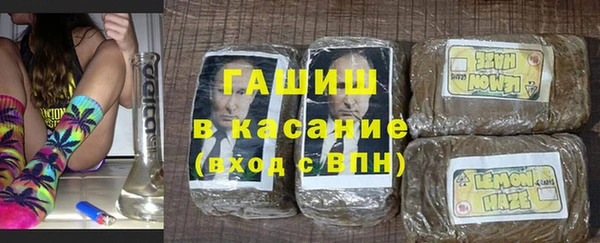 хмурый Усолье-Сибирское