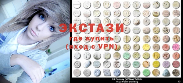 спайс Усинск