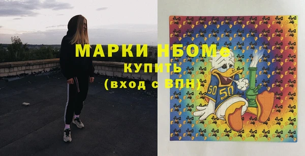 ешки Усмань