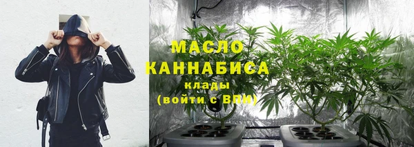 спайс Усинск