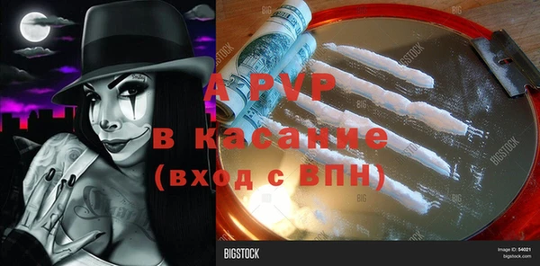 ешки Усмань