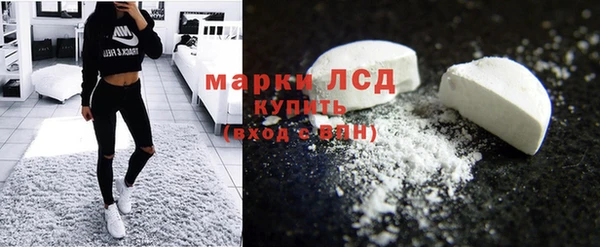 хмурый Усолье-Сибирское