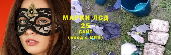 ешки Усмань