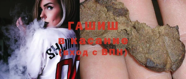 хмурый Усолье-Сибирское
