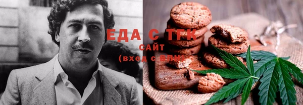 ешки Усмань