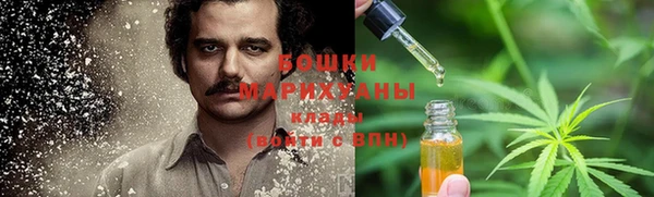 ешки Усмань