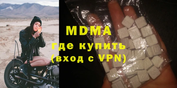 спайс Усинск