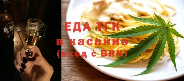 ешки Усмань
